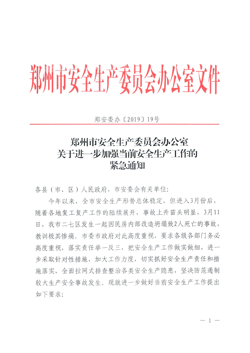 1553069642505853.png ihn1djzage.png