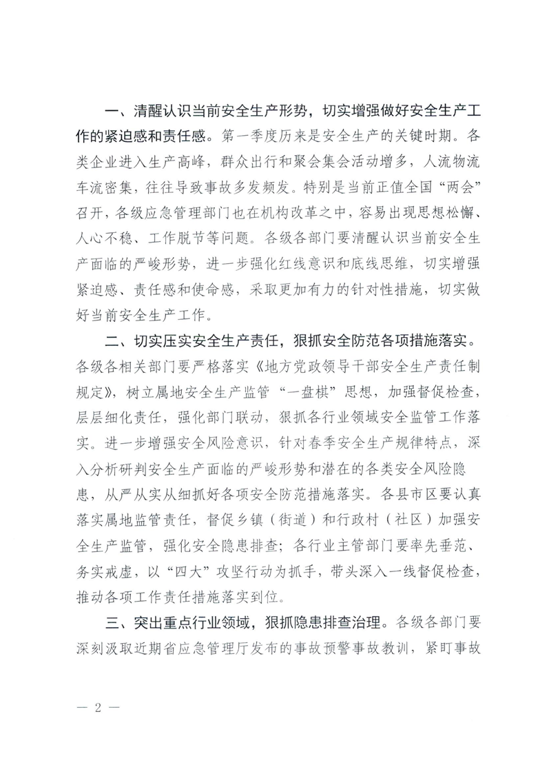 1553069693961805.png ihn1djzage.png