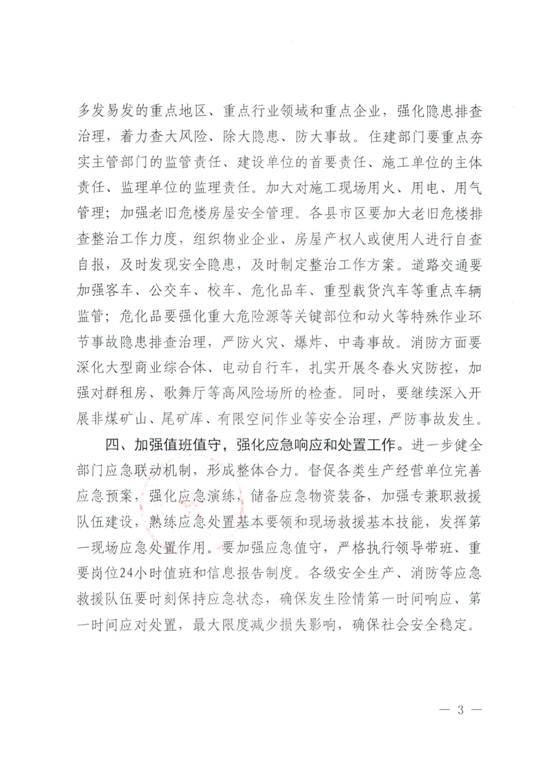 1553069755328637.png ihn1djzage.png