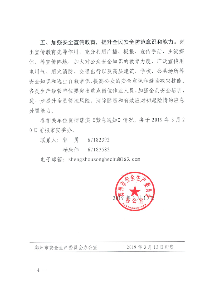 1553069775806732.png ihn1djzage.png