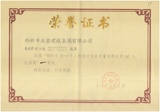 1553219405135673.png ihn1djzage.png