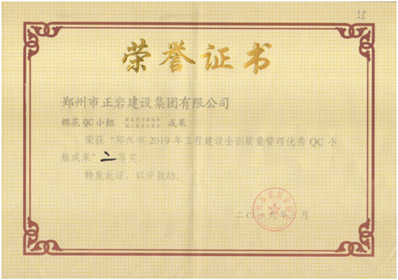 1553219427874622.png ihn1djzage.png