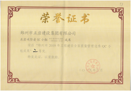 1553219469766616.png ihn1djzage.png