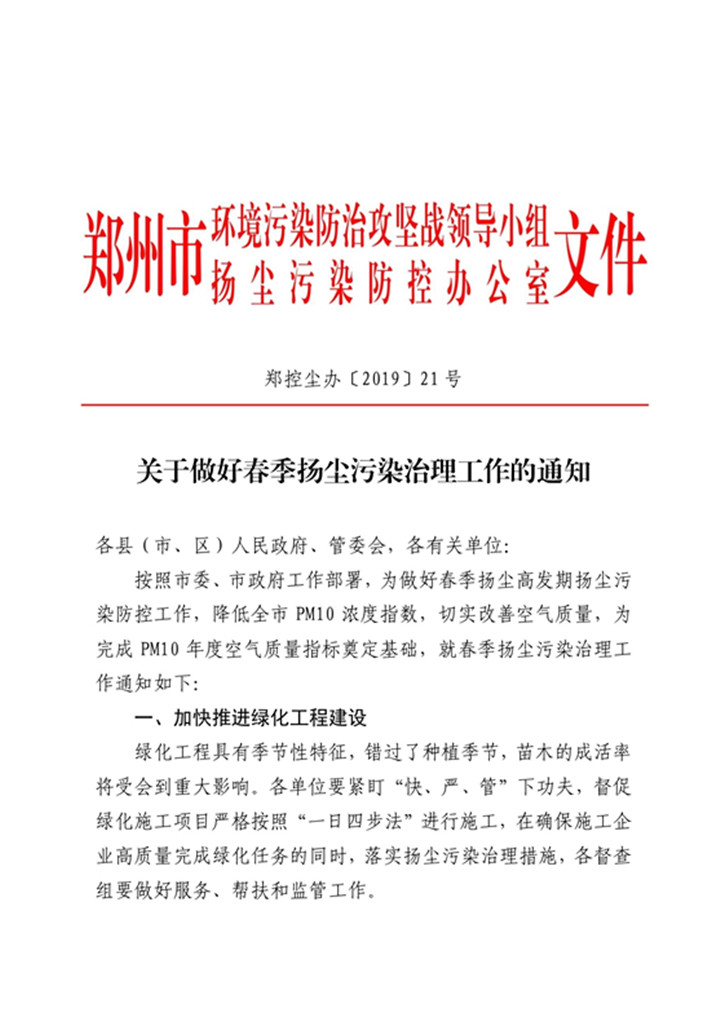 1556160829131326.jpg 1_副本.jpg