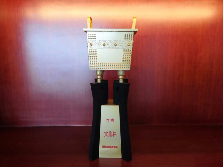 1559035558740811.jpg 微信图片_20190528171911.jpg