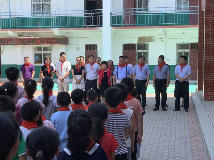 1559790865106865.jpg 微信图片_20190604105258.jpg